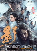 奇米视频第四色