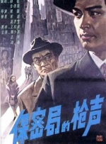 跪趴调教嗯啊h